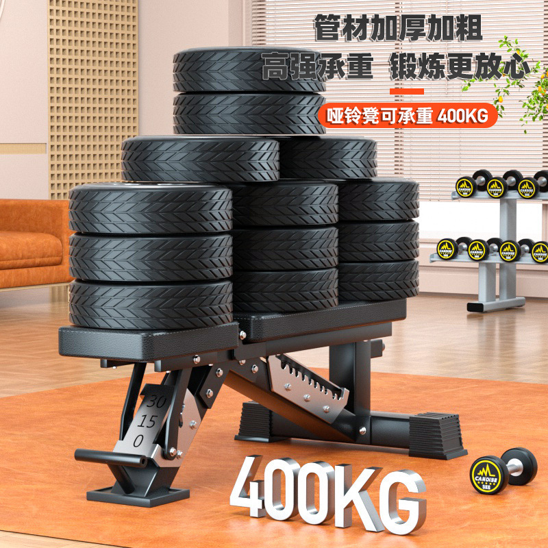 Adjustable Multi-Functional Du - đánh giá và giá Home Gym Yoga